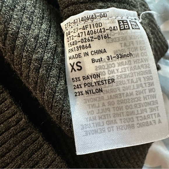 Uniqlo Dark Green Ribbed Tank Top - Picture 4 of 4